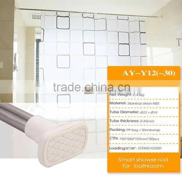 1m -3m Telescopic Shower Curtain Rod For Bathroom photo-4