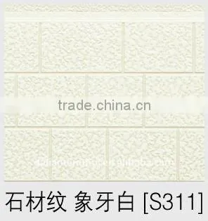 Decorative Exterior Wall Siding Panel/aluminum Facade Wall Panel/wall Cladding Panel/