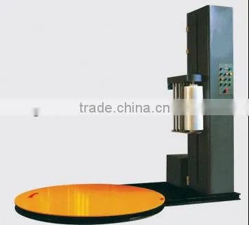 shrink packing machine pallet wrapper