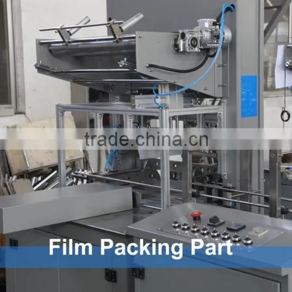 Automatic Sleeve Shrink Packing Machine For Beverage Bottle photo-2