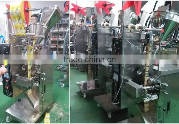 ND-F40/150 3 Sides or 4 Sides Sealing Automatic Sachet Packing Machines for Powder photo-3
