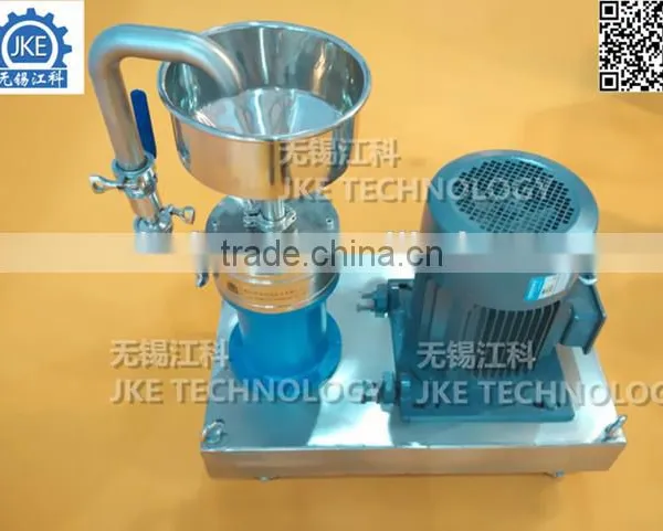 PHM Sanitary Stainless Steel Emulsification Pump photo-5