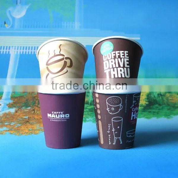 Black Paper Cup