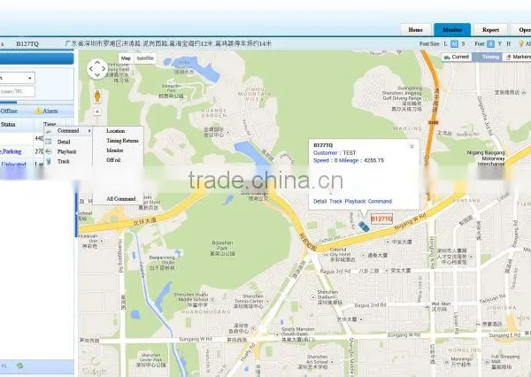 GPS Vehicle Tracker With Camera ,fuel Sensor ,with Android and IOS APP photo-6