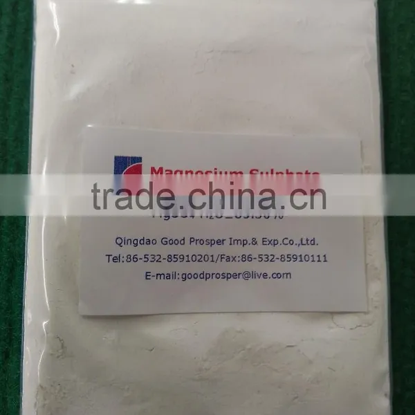 Supply Magnesium Sulphate Monohydrate photo-2
