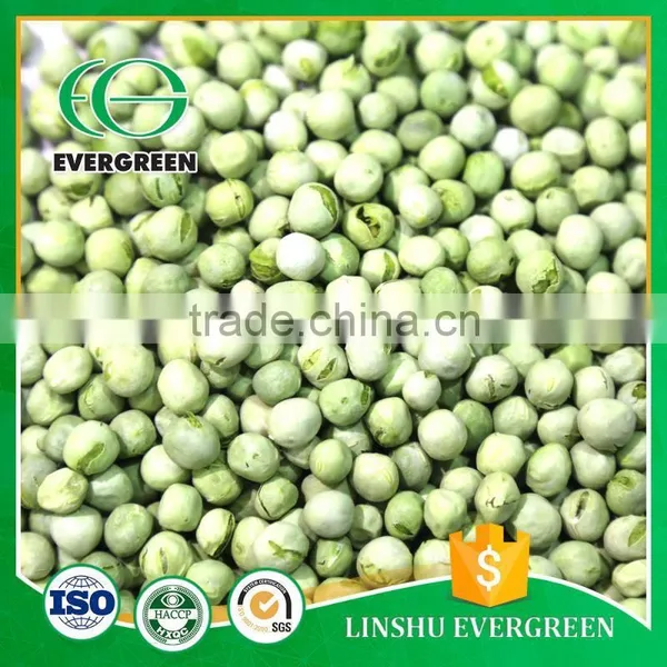 Import Frozen Dehydrated Green Peas photo-2