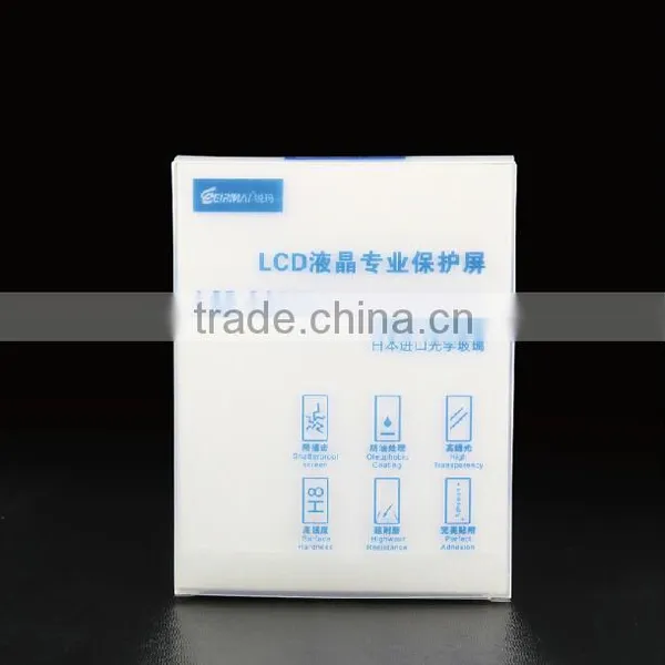 EIRMAI Screen Protector LCD D5100 / Electrostatic Adsorption,scratch-resistant,waterproof photo-2