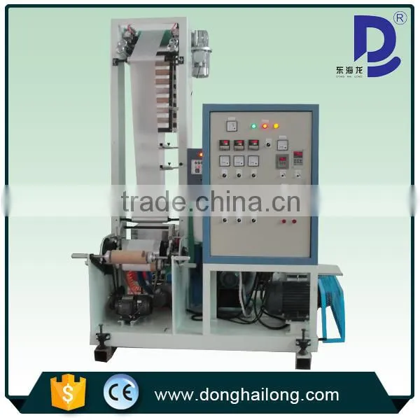 (mini New Type) SJ50-FMS850P Film Blowing Machine photo-2
