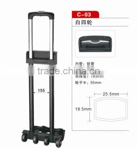 4 Wheel Yellor or Double Color Trolley Handle H02 photo-2