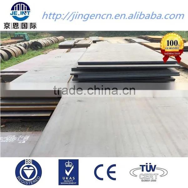 AH36 Shipbuilding Steel Sheet