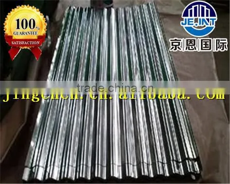 Construction Metal Roof Sheet Prices Design From China Manufacturer photo-3