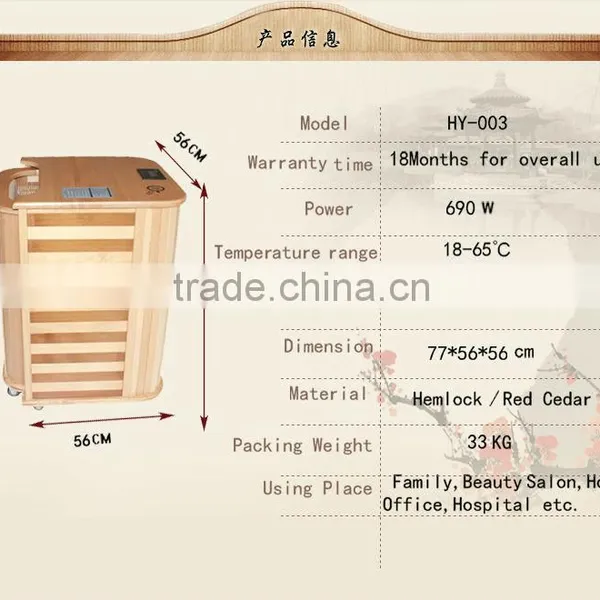 HY-003 Portable Mini Infrared Sauna Foot Massager Half Body Folding Infrared Sauna photo-2