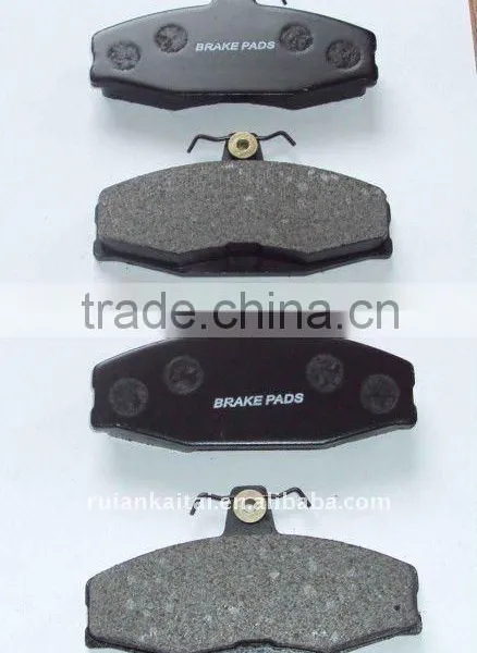 Brake Pad for Volkswagen