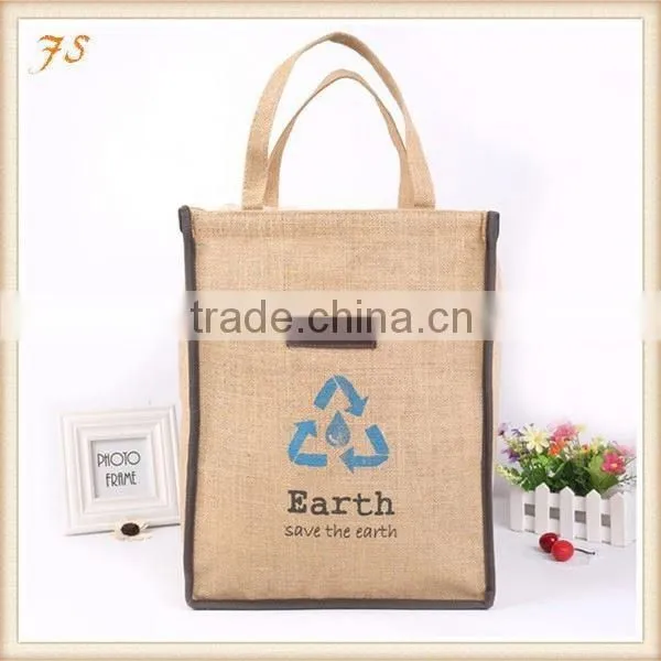 Jute Bag 25kg