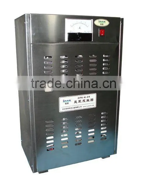 ozone purifier machine