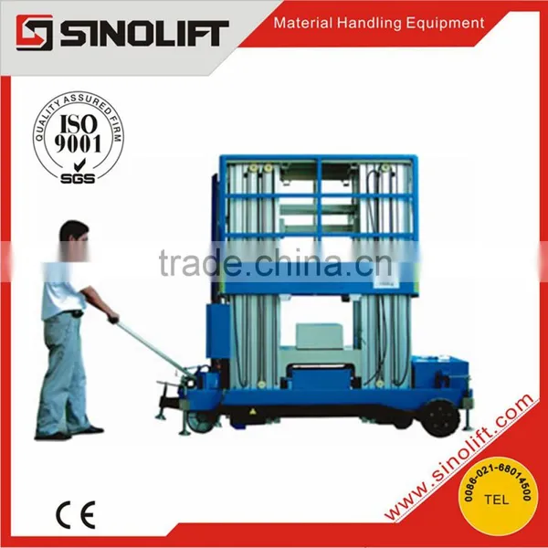 2015 Sinolift New GTWY Series Multiple Mast Semi-Electric Aerial Working Platform photo-4