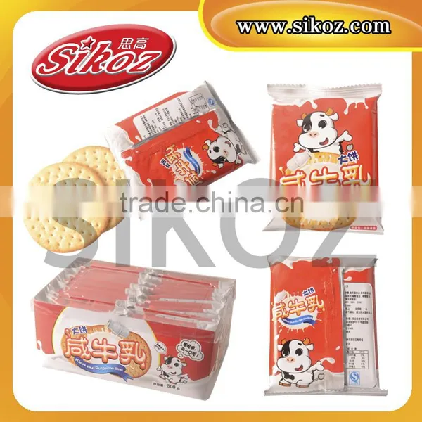 SK-W042 Lemon Sandwich Biscuits photo-4