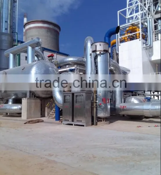Large Scale Air Separation Plant photo-3