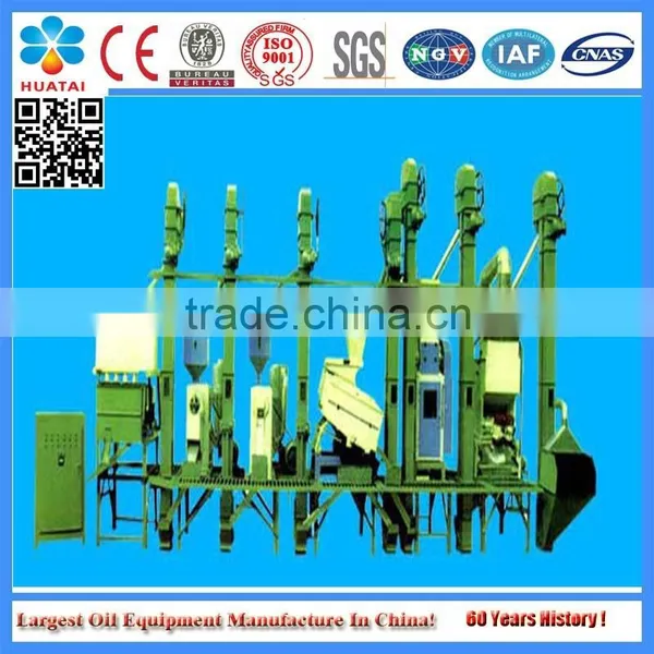 Small Scale Cereals Seed Processing Machine photo-5