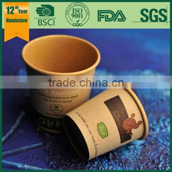 Custom Logo Printed Disposable Ripple Paper Cup/ Single Wall Coffee Paper Cup/ Kraft Hollow Paper Cup