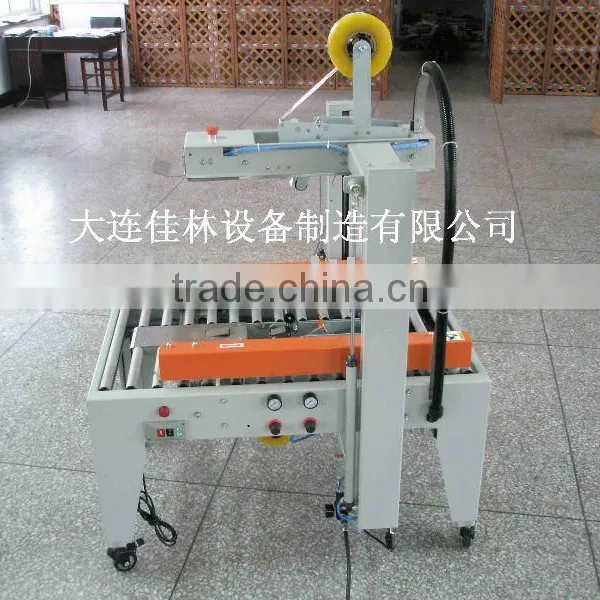Carton Sealing Machine