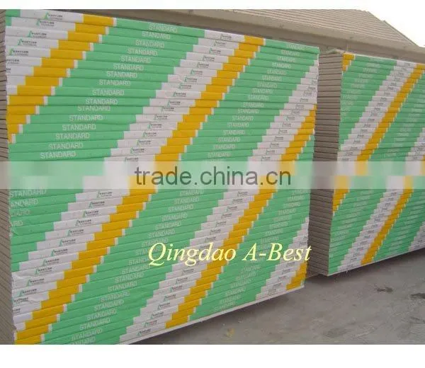 Partition Wall photo-2