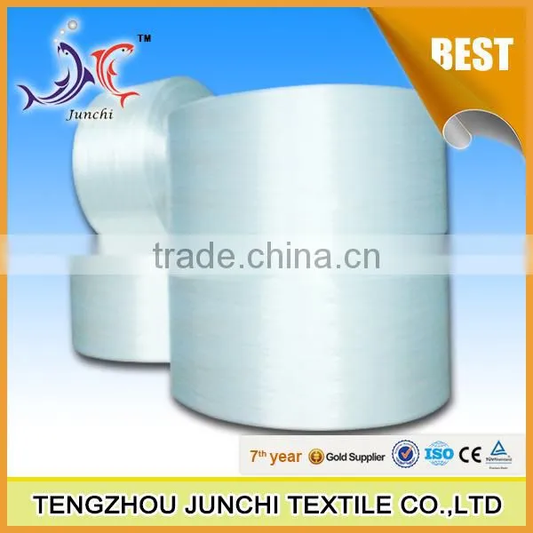 Factory High Teancity Good Price 200D Polyester Yarn photo-2