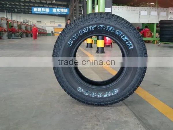 AT Tire photo-3