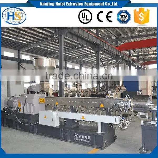 PC ABS Plastic Horizontal Water Ring Extrusion Machinery Line photo-6