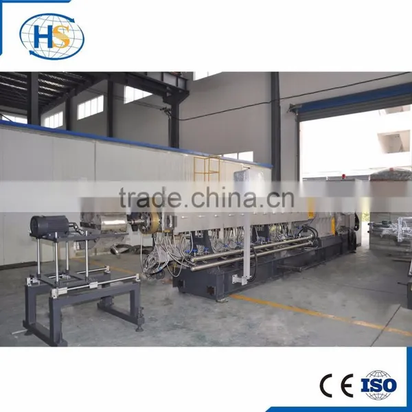 PVC Granulator/PVC Pelletizing Line/PVC Granule Extruder/Small HDPE Plastic Granule Granulator Extruder photo-6