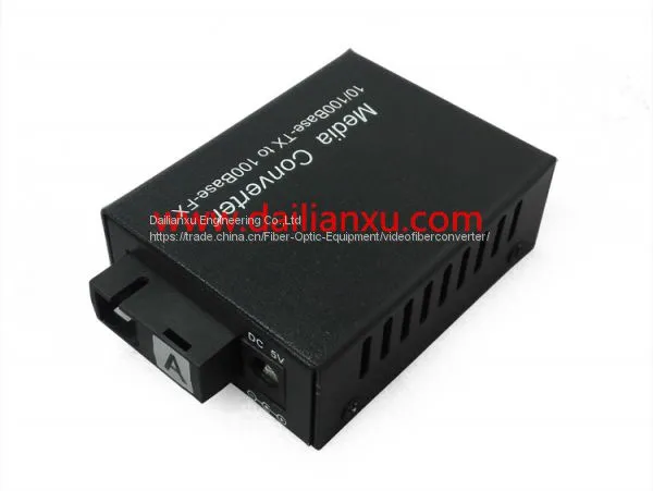 6.1x4.2x2.2cm Mini 10/100M Fast Ethernet Fiber Media Converter IP Camera to Fiber Converter photo-2