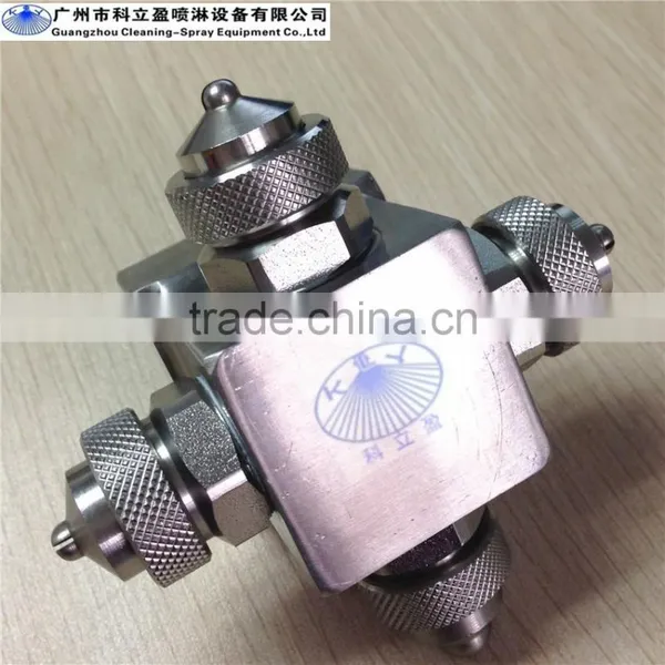 4 Spray Caps Stainless Steel Air Atomizing Nozzle photo-3