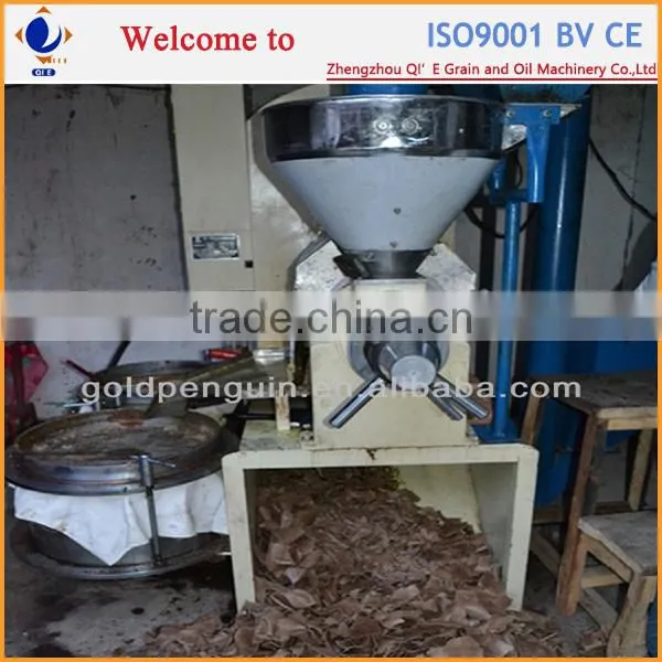 Cheapest Low Price Flour Mill Plant photo-2
