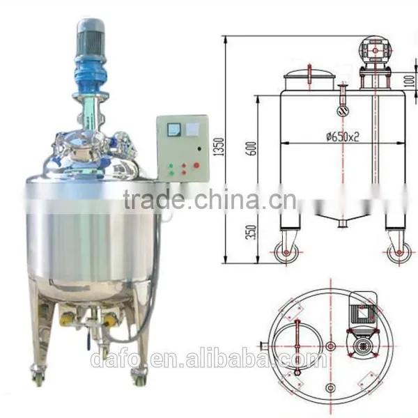 200L Electric Heating Agitator Mixing Tank photo-6