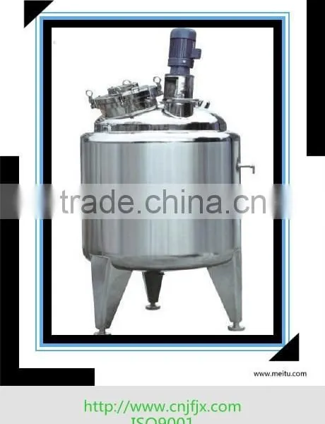 Stainless Steel Shampoo Mixing Tank With Agitator photo-2