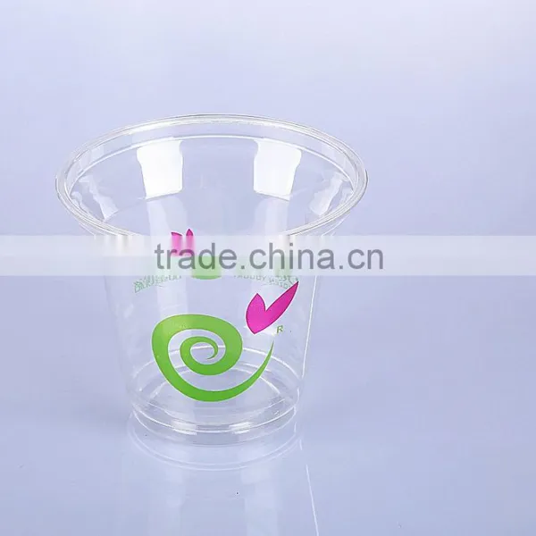 Custom Print 32oz Pet Juice Cup With Lid photo-3