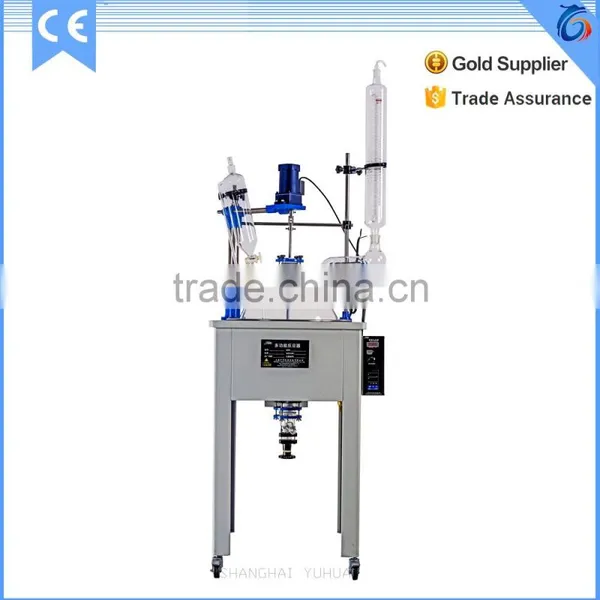 Laboratory Multifunctional Glass Reactor
