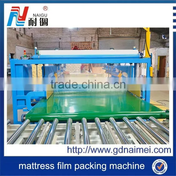 Mattress Plastic Film Packaging Equipment Product, 3-side Seal Packaging Machine photo-6