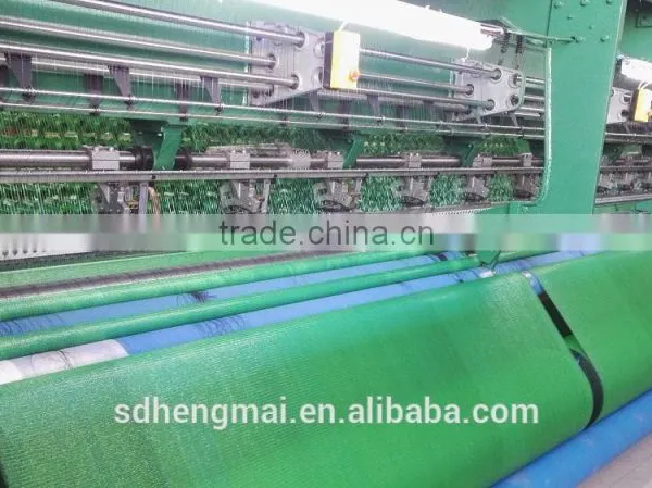 Golden Manufacturer in China Shandong Wholesale 100% Virgin HDPE Shade Net photo-2