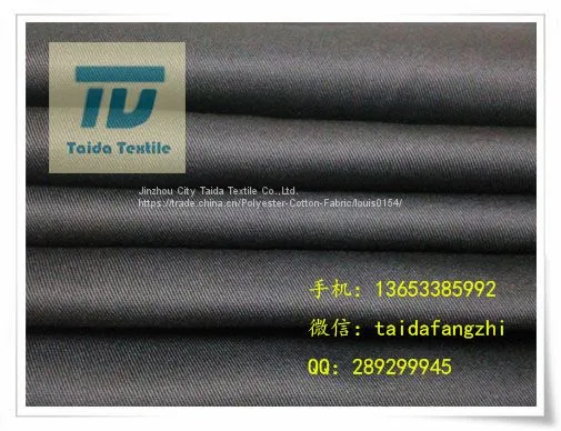 T/R 30x30 68x68 63”