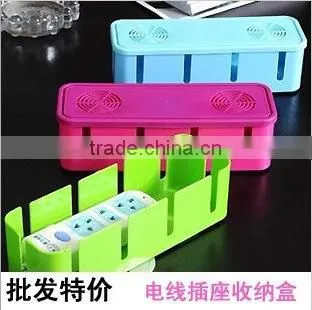 Yl105 New Colorful Eletric Wire Cable Storage Box photo-3