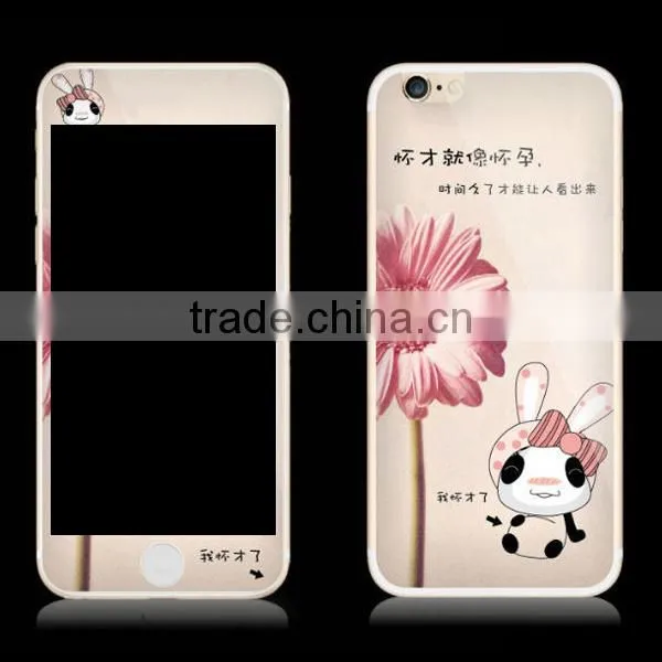For IPhone 6 Color Full Body Front and Back 3D Screen Protective Film Glass Decorative Film photo-2