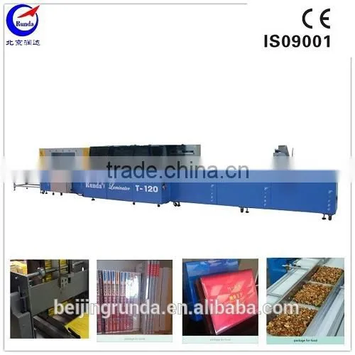 Pof Shrink Film Packaging Machine Shrink Packer photo-2