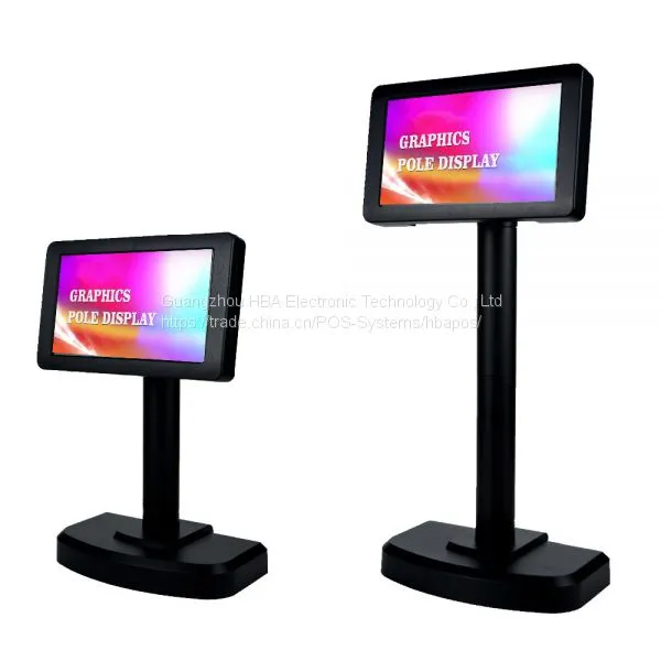 HBA-LCD7000 Retail High Quality USB/Rs232 Customer Display 7 Inch Pos LCD Display photo-4