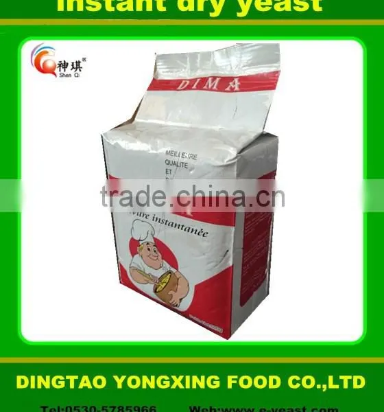 Yeast Powder 5g,10g,12g,100g,125g,500g,5kg,10kg Yeast for Bread Yeast photo-3
