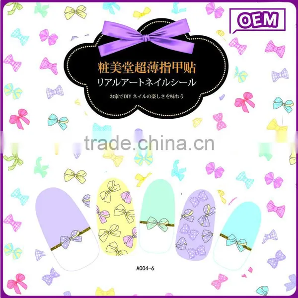 Joyme New Top Product Colorful Water Transfer Nail Art Sticker for Girl Koreans Nail Sticker Wholease photo-2
