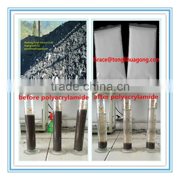Buy Anionic Polyacrylamide Flocculant for Coal Washing and Other Industrial Water and Wastewater Treatment photo-3