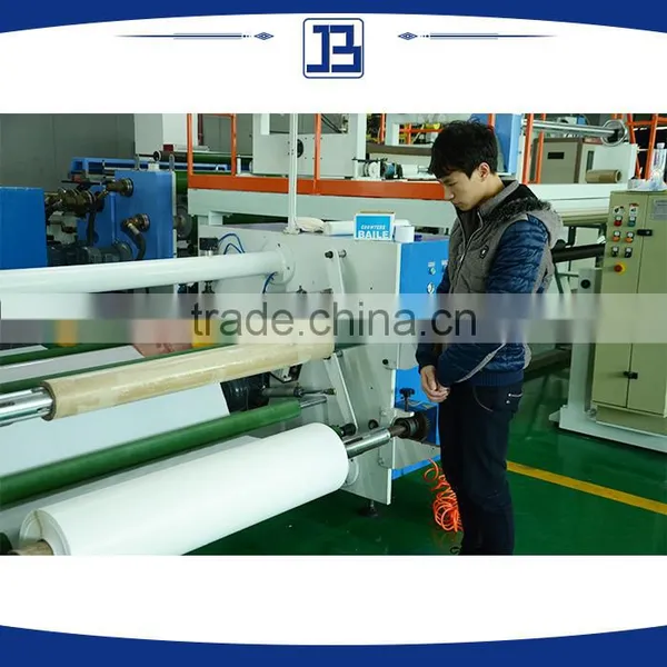 Jiabao Hot Melt Adhesive Film For Lamination photo-4