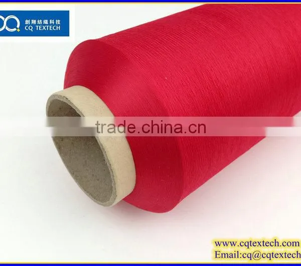 High Quality Traditional Covered Yarn Lable Polyester Dty 150D/48F photo-2