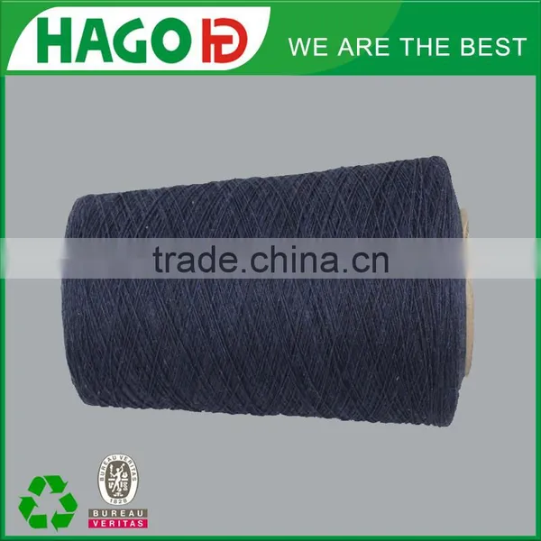 Open End Cotton Flannel Cloth Weaving/knitting Yarn photo-2